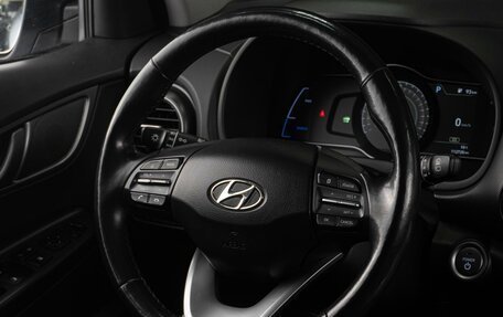 Hyundai Kona I, 2019 год, 1 929 000 рублей, 20 фотография