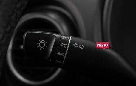 Hyundai Kona I, 2019 год, 1 929 000 рублей, 17 фотография