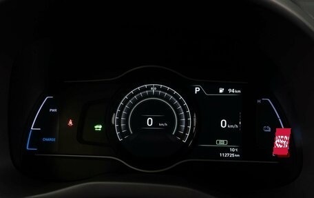Hyundai Kona I, 2019 год, 1 929 000 рублей, 15 фотография