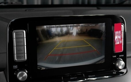 Hyundai Kona I, 2019 год, 1 929 000 рублей, 14 фотография