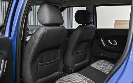 Skoda Fabia II, 2009 год, 629 000 рублей, 11 фотография