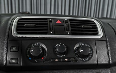 Skoda Fabia II, 2009 год, 629 000 рублей, 14 фотография