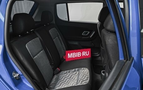 Skoda Fabia II, 2009 год, 629 000 рублей, 7 фотография