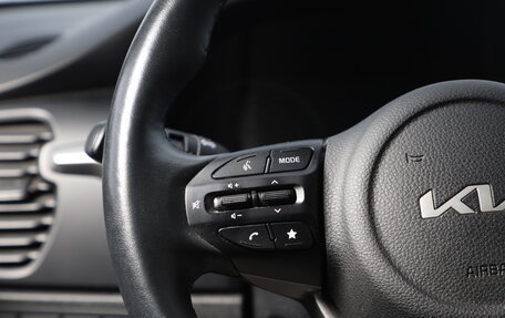 KIA Rio IV, 2021 год, 1 899 000 рублей, 12 фотография