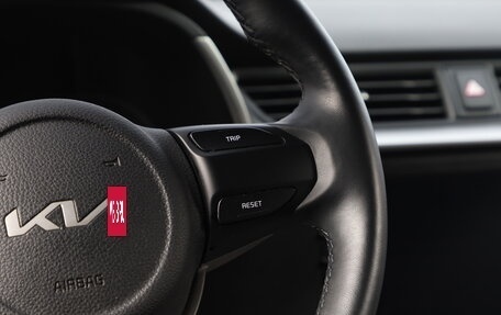 KIA Rio IV, 2021 год, 1 899 000 рублей, 13 фотография