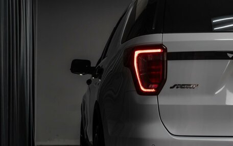 Ford Explorer VI, 2016 год, 2 949 000 рублей, 9 фотография