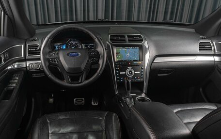 Ford Explorer VI, 2016 год, 2 949 000 рублей, 16 фотография