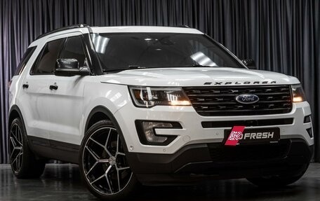Ford Explorer VI, 2016 год, 2 949 000 рублей, 12 фотография