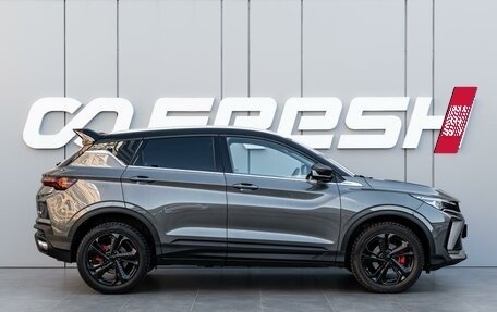 Geely Coolray I, 2023 год, 2 170 000 рублей, 5 фотография