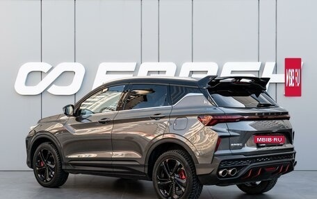 Geely Coolray I, 2023 год, 2 170 000 рублей, 2 фотография