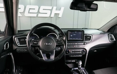 KIA cee'd III, 2019 год, 1 749 000 рублей, 6 фотография