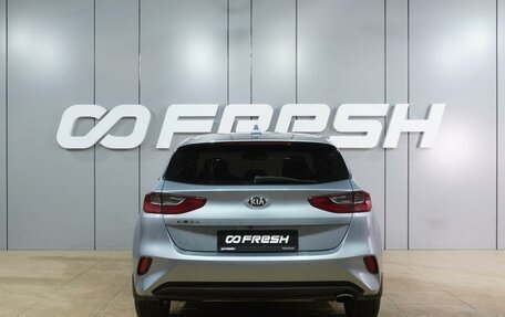 KIA cee'd III, 2019 год, 1 749 000 рублей, 4 фотография