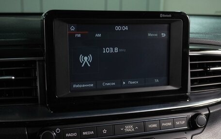 KIA cee'd III, 2019 год, 1 749 000 рублей, 17 фотография