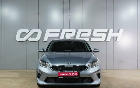 KIA cee'd III, 2019 год, 1 749 000 рублей, 3 фотография