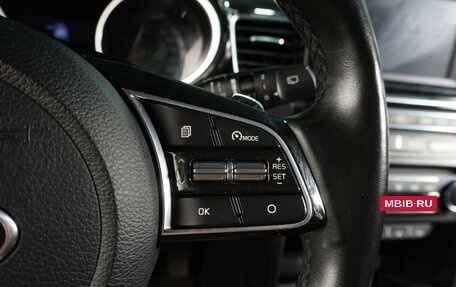 KIA cee'd III, 2019 год, 1 749 000 рублей, 24 фотография