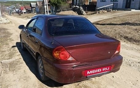 KIA Spectra II (LD), 2008 год, 290 000 рублей, 4 фотография