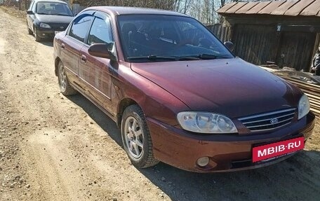 KIA Spectra II (LD), 2008 год, 290 000 рублей, 3 фотография