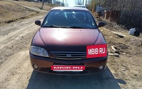 KIA Spectra II (LD), 2008 год, 290 000 рублей, 2 фотография