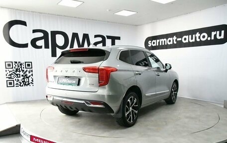 Haval Jolion, 2021 год, 1 790 000 рублей, 7 фотография