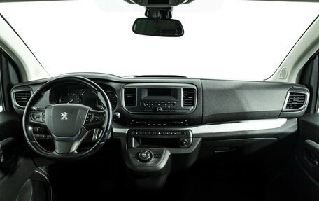 Peugeot Traveller I, 2018 год, 2 299 585 рублей, 13 фотография