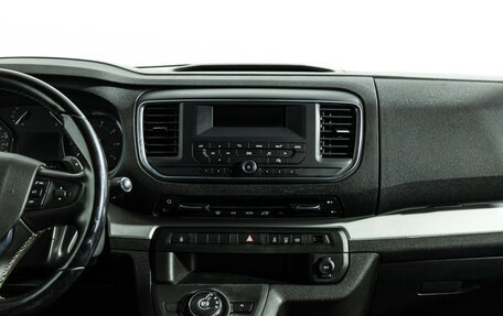 Peugeot Traveller I, 2018 год, 2 299 585 рублей, 14 фотография