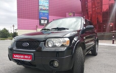 Ford Maverick, 2006 год, 930 000 рублей, 1 фотография