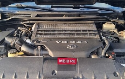 Toyota Land Cruiser 200, 2010 год, 2 850 000 рублей, 1 фотография