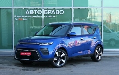 KIA Soul III, 2019 год, 1 819 000 рублей, 1 фотография