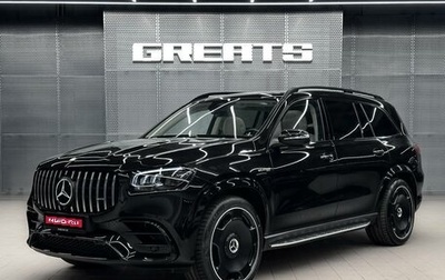 Mercedes-Benz GLS AMG, 2026 год, 32 100 000 рублей, 1 фотография