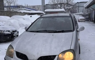 Nissan Tino, 1999 год, 250 000 рублей, 1 фотография