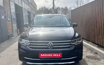 Volkswagen Tiguan II, 2021 год, 3 500 000 рублей, 1 фотография