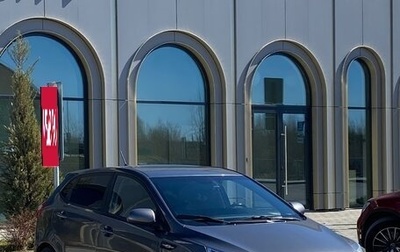 KIA Rio III рестайлинг, 2014 год, 880 000 рублей, 1 фотография