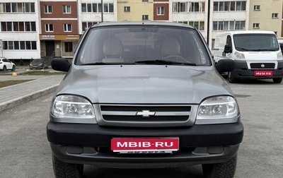 Chevrolet Niva I рестайлинг, 2008 год, 500 000 рублей, 1 фотография