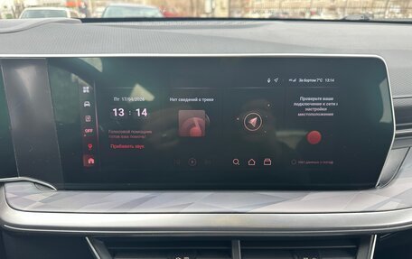 Haval F7 I, 2024 год, 2 600 000 рублей, 34 фотография