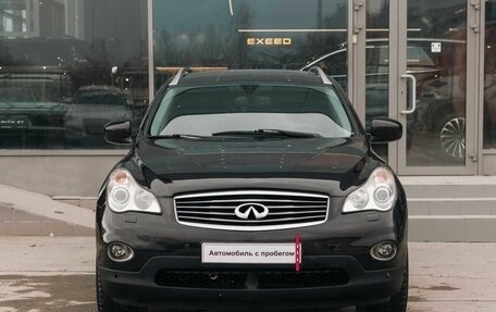 Infiniti EX, 2011 год, 1 700 000 рублей, 2 фотография