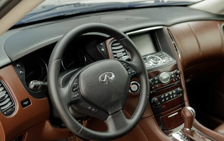 Infiniti EX, 2011 год, 1 700 000 рублей, 11 фотография