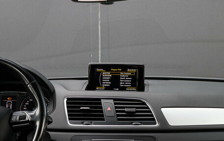 Audi Q3, 2015 год, 2 050 000 рублей, 10 фотография