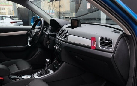 Audi Q3, 2015 год, 2 050 000 рублей, 7 фотография