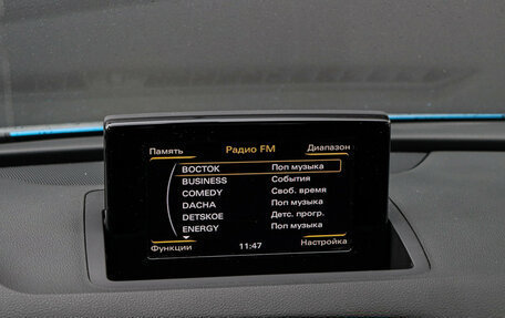 Audi Q3, 2015 год, 2 050 000 рублей, 15 фотография