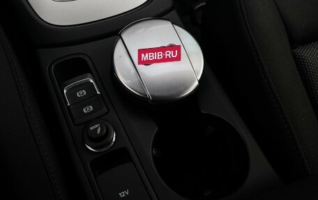 Audi Q3, 2015 год, 2 050 000 рублей, 19 фотография