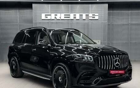 Mercedes-Benz GLS AMG, 2026 год, 32 100 000 рублей, 3 фотография