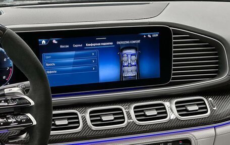 Mercedes-Benz GLS AMG, 2026 год, 32 100 000 рублей, 20 фотография