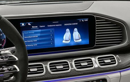 Mercedes-Benz GLS AMG, 2026 год, 32 100 000 рублей, 21 фотография