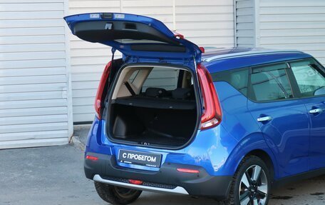 KIA Soul III, 2019 год, 1 819 000 рублей, 9 фотография