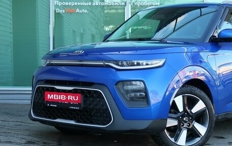 KIA Soul III, 2019 год, 1 819 000 рублей, 2 фотография