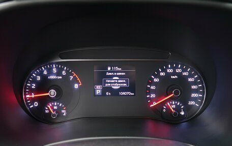 KIA Soul III, 2019 год, 1 819 000 рублей, 17 фотография