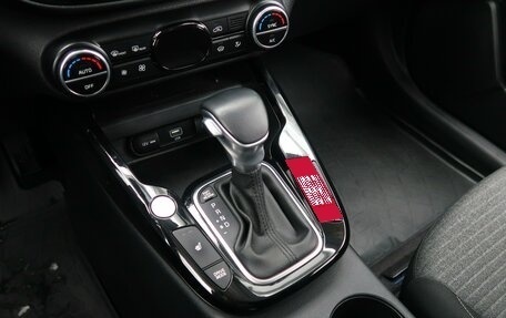 KIA Soul III, 2019 год, 1 819 000 рублей, 23 фотография