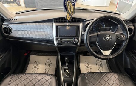 Toyota Corolla, 2014 год, 1 199 000 рублей, 16 фотография