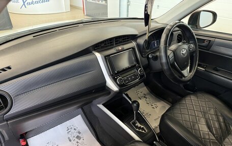 Toyota Corolla, 2014 год, 1 199 000 рублей, 13 фотография