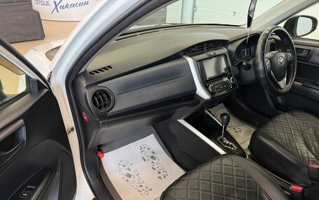 Toyota Corolla, 2014 год, 1 199 000 рублей, 12 фотография